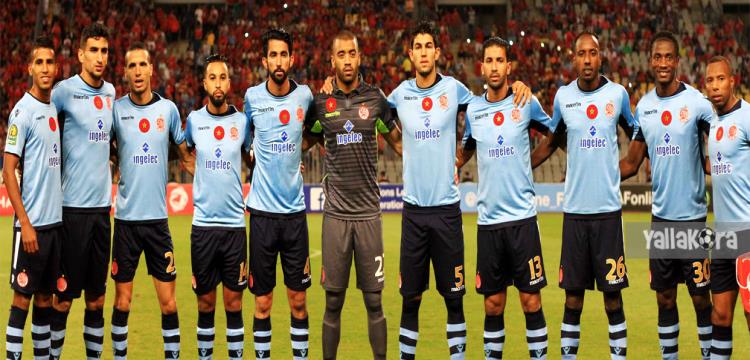 الوداد الوداد